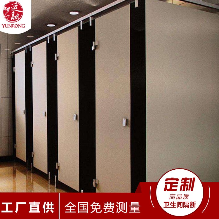 26mm 厂家提供高档卫生间隔断 颜色多样 304金属蜂窝洗手间隔断门图4