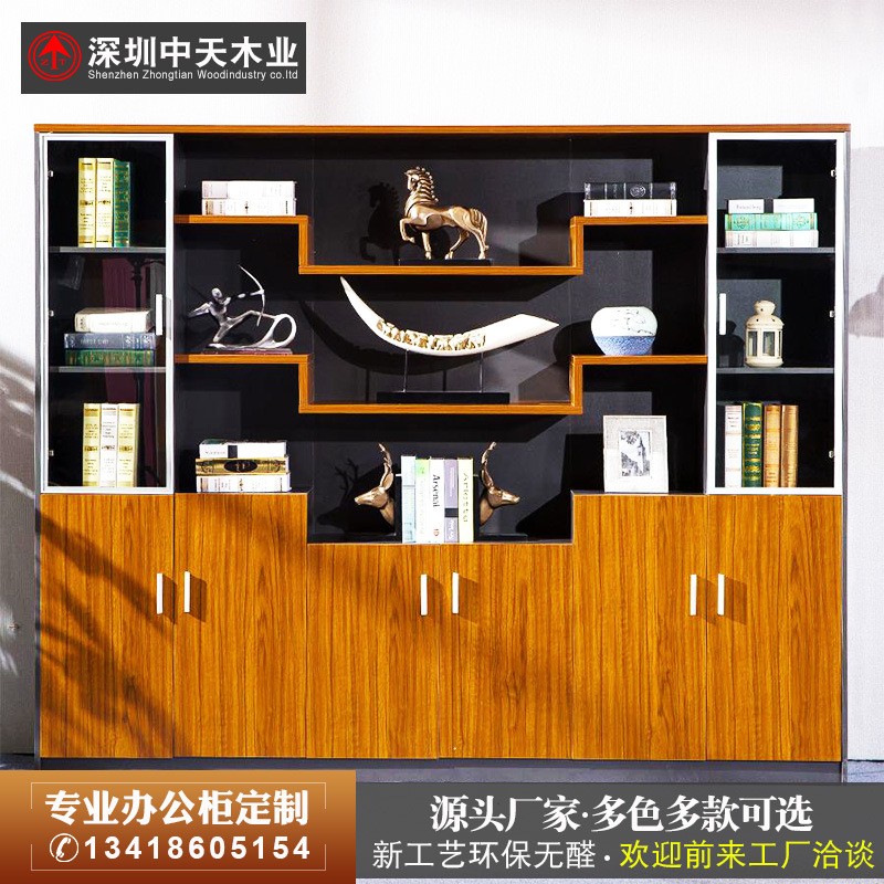 商务办公文件柜 办公文件柜 深圳厂家定制图1