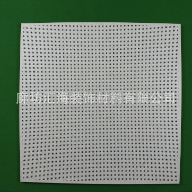 吊顶铝扣板 瓷烤铝单板吊顶装饰幕墙 厂家货源天花对角冲孔平面款图5