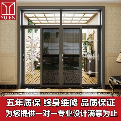客厅阳台厨房卫生间隔断移门定制 重型移门铝合金钢化玻璃推拉门