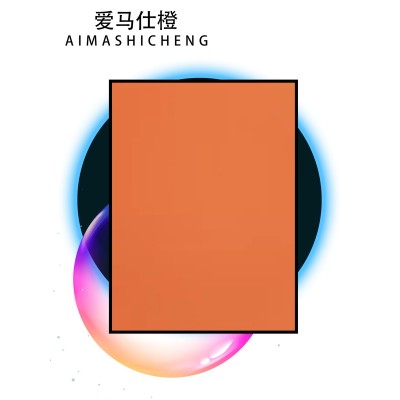 铝蜂窝大板集成吊顶客厅厨房阳台卫生间天花板厂家批发全套材料图6