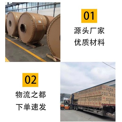 集成吊顶300*600铝扣板天花板卫生间厨房阳台批发灯配件自装全套图3