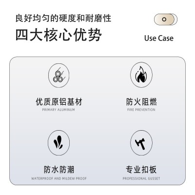 集成吊顶300*600铝扣板天花板卫生间厨房阳台批发灯配件自装全套图4