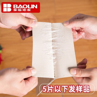 PVC自粘地板贴木纹 水泥地直接铺耐磨家用宿舍防水防潮自粘地板革图2