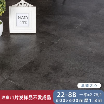 pvc地板自粘室内地板革石纹自粘石塑地板贴防水加厚毛坯房水泥贴图2