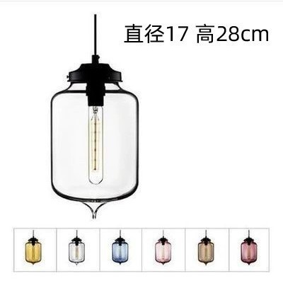 北欧创意个性卧室餐厅红色灯笼灯酒吧咖啡厅彩色玻璃吊灯现货代发图6