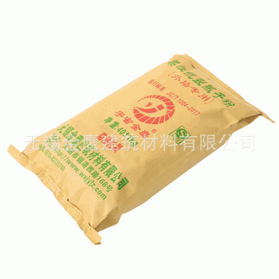 厂家直供柔性防水抗裂腻子粉 建筑工程外墙用防水抗裂腻子图2