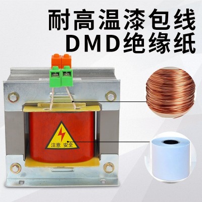 单相隔离变压器380V220V变220V127V110V48V电压DG/BK-20KVA箱图2
