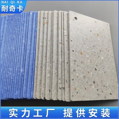 厂家直销无方向同质透心PVC地板 医院学校耐磨通体塑胶地板抗阻燃图2