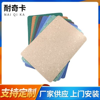 厂家直销无方向同质透心PVC地板 医院学校耐磨通体塑胶地板抗阻燃图3