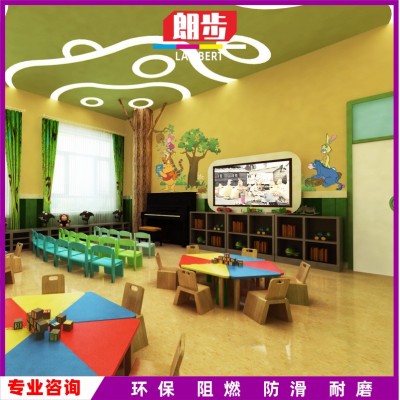 PVC地胶幼儿园 学校教室防火塑料地板培训中心地皮医院 家用地板胶图3