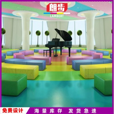 PVC地胶幼儿园 学校教室防火塑料地板培训中心地皮医院 家用地板胶图2