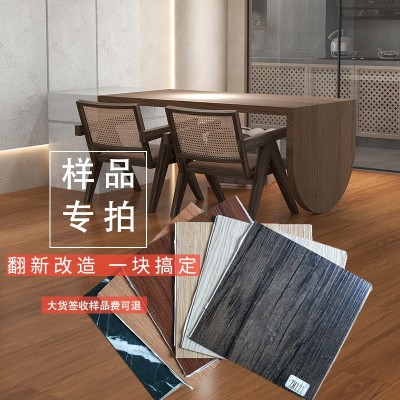 众杰PVC免胶地板贴自粘防水耐磨地板革 加厚耐磨防水塑胶小尺寸板图3