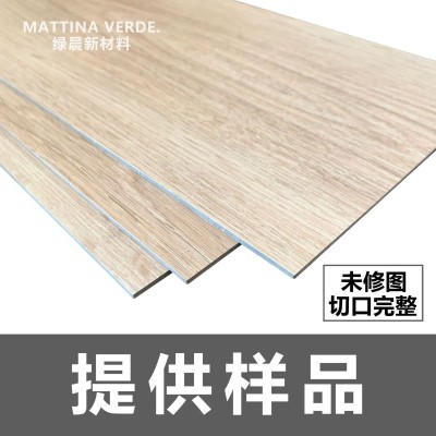 样品pvc自粘地板防水防污加厚耐磨图2