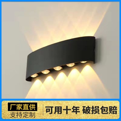 led防水户外壁灯双头上下发光墙壁灯RGB七彩灯氛围灯创意过道射灯图2