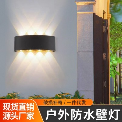 led防水户外壁灯双头上下发光墙壁灯RGB七彩灯氛围灯创意过道射灯图1