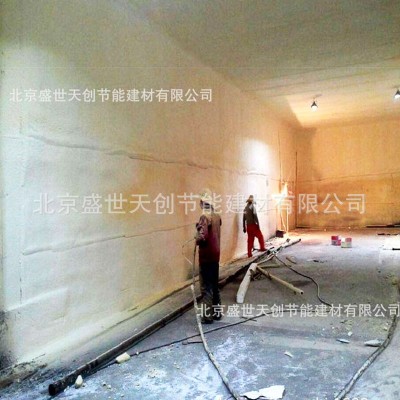 供应防水保温聚氨酯喷涂 聚氨酯硬泡喷涂厂家图1
