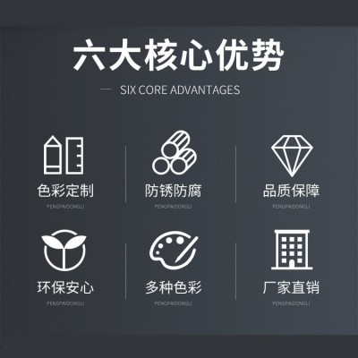 重防腐粉末涂料 热固性塑粉涂布率高 碧山科技生产静电喷塑 20千克图4