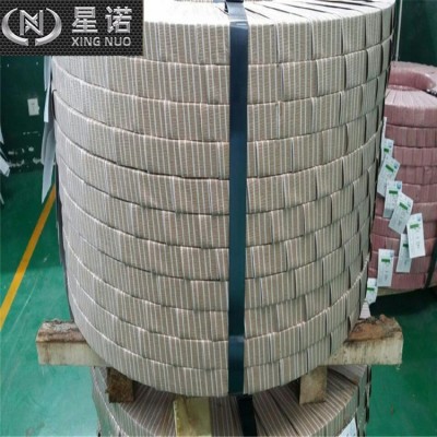 压延冷轧钢带 热处理50度以上SK7钢带 分条弹簧带钢1kg图2
