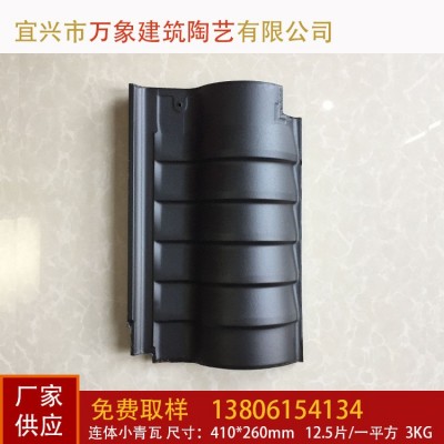 旧青瓦宜兴万象瓦业汉瓦水泥脊瓦连体小青瓦湖北琉璃瓦仿古小青瓦 1件起批图3