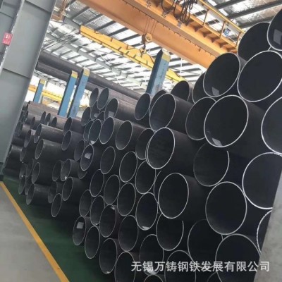40CR合金钢管/40CR无缝钢管 机械姓能稳定 厂家供应 量大可优惠2件。