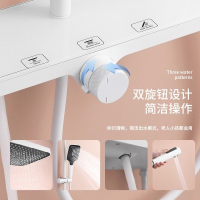 白色四功能大淋浴花洒套装家用浴室洗澡淋浴沐浴简易平台置 物花洒图1