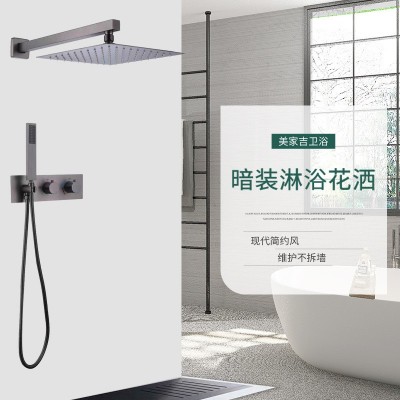 厂家入墙花洒套装卫浴全铜淋浴器增压喷头枪灰色暗装淋浴花洒套装图2