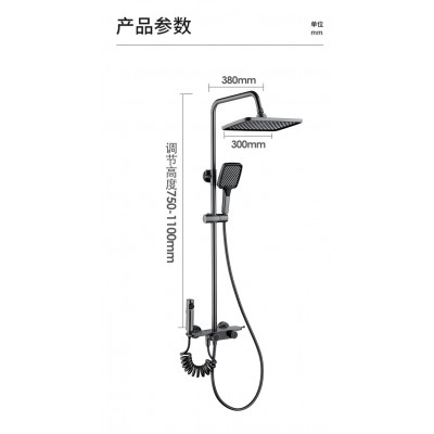 枪灰色四档淋浴花洒套装数显淋雨浴全铜沐浴家用浴室增压花洒图5