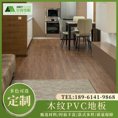 pvc地板 木纹理现代简约宾馆公寓室内用防潮耐磨 2mm pvc地板图3