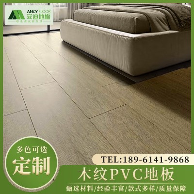 pvc地板 木纹理现代简约宾馆公寓室内用防潮耐磨 2mm pvc地板图2