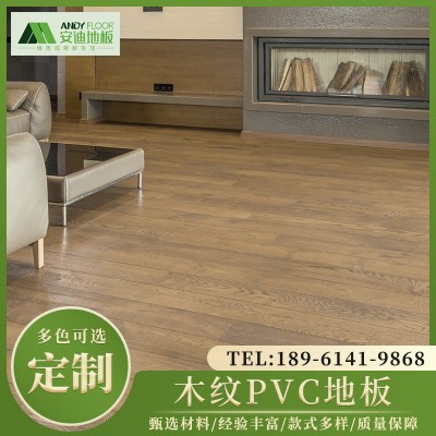 pvc地板 木纹理现代简约宾馆公寓室内用防潮耐磨 2mm pvc地板图4