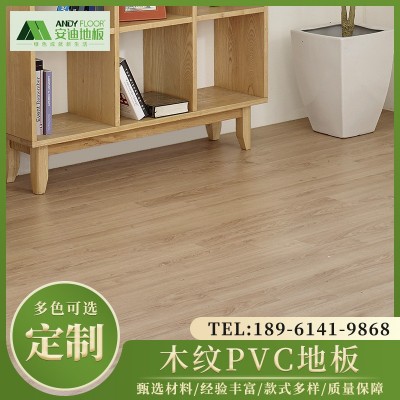 pvc地板 木纹理现代简约宾馆公寓室内用防潮耐磨 2mm pvc地板图5
