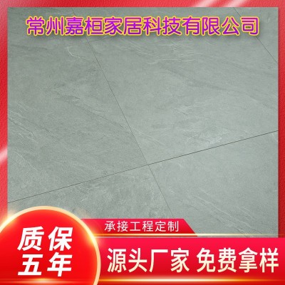 厂家供应树纹麻面地板水泥灰木地板服装店灰色系个性复古家用地板图3