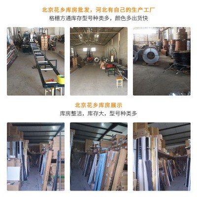 厂家直销木纹铝方管吊顶木纹铝方通批发彩色U型槽 室外吊顶天花铝图3