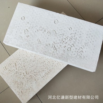 批发硅酸钙板无机防火隔板隧道防火板无石棉纤维增强防火隔墙板图2