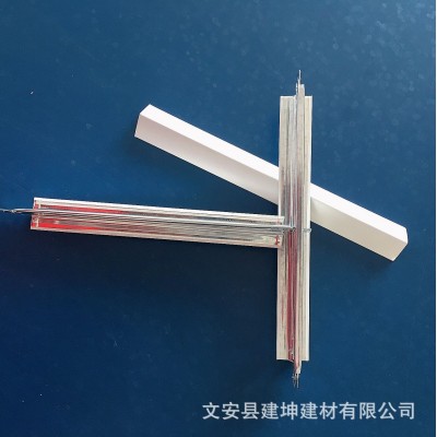 32黑线凹槽烤漆龙骨吊顶T型龙骨凹槽石膏板龙骨T型烤漆龙骨图3