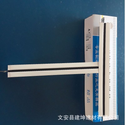 32黑线凹槽烤漆龙骨吊顶T型龙骨凹槽石膏板龙骨T型烤漆龙骨图2