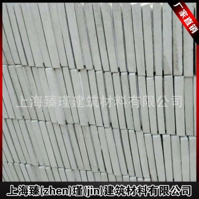 长期供应 轻质屋顶隔热砖 耐酸EPS保温砖 高品质保温砖图2