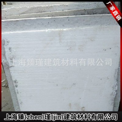 长期供应 轻质屋顶隔热砖 耐酸EPS保温砖 高品质保温砖图4