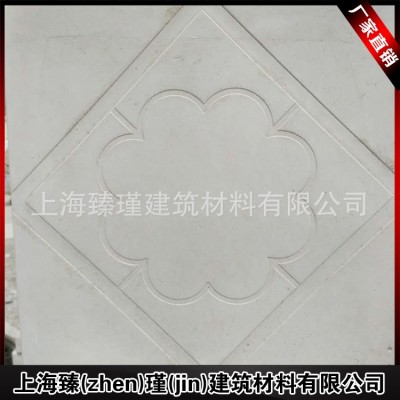 厂家销售 耐火材料保温砖 EPS保温砖 屋面保温砖图2