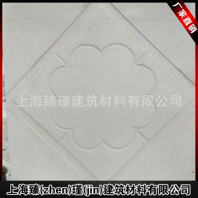 厂家销售 耐火材料保温砖 EPS保温砖 屋面保温砖图4