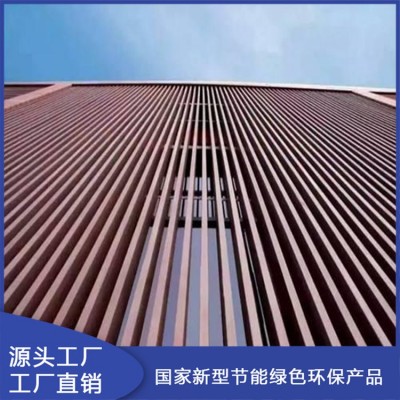 铝方通厂家直销木纹铝方管U型铝方通天花商场吊顶铝天花图5