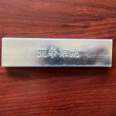 吊顶龙骨架轻钢全套隔断U型轻钢龙骨天花顶吊顶房屋框架住宅主骨图3