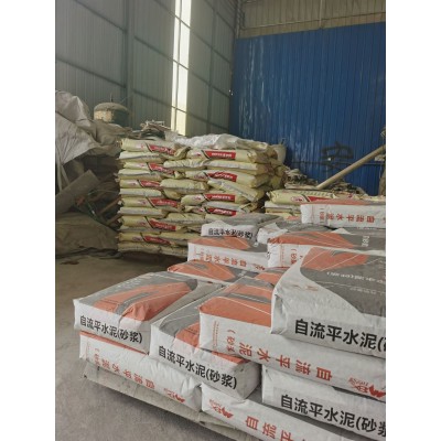 广西自流平水泥 地面找平石膏基自流砂浆 施工简单抗裂图3