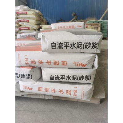 广西自流平水泥 地面找平石膏基自流砂浆 施工简单抗裂图4