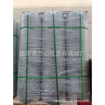 防水胶带 防水自粘屋顶厨房防水胶带补漏贴胶带自粘 防水胶带图2