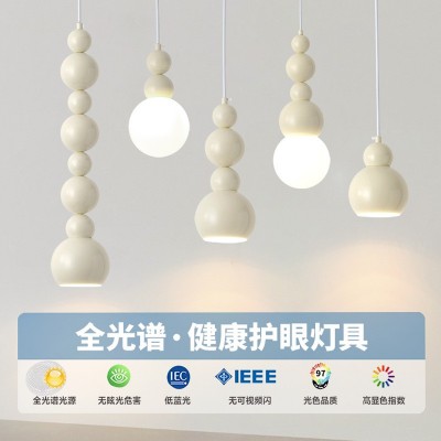 吊灯 北欧简约卧室床头吊灯包豪斯创意吧台小吊灯 奶油风床头吊灯图1