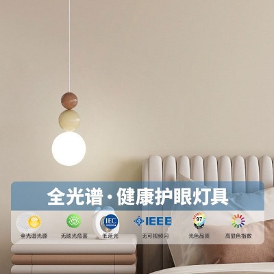 吊灯 全光谱简约男女孩儿童房主卧室过道阳台主卧小吊灯 床头吊灯图1