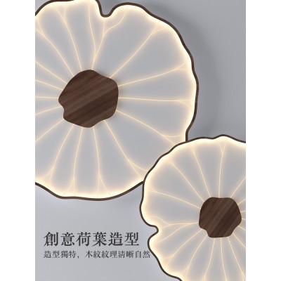 新中式荷叶客厅大灯创意木纹中国风组合设计感温馨餐厅卧室吸顶灯图3