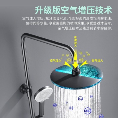 枪灰色淋浴花洒套装全铜家用浴室淋浴器沐浴雨淋花洒带增压喷枪图2